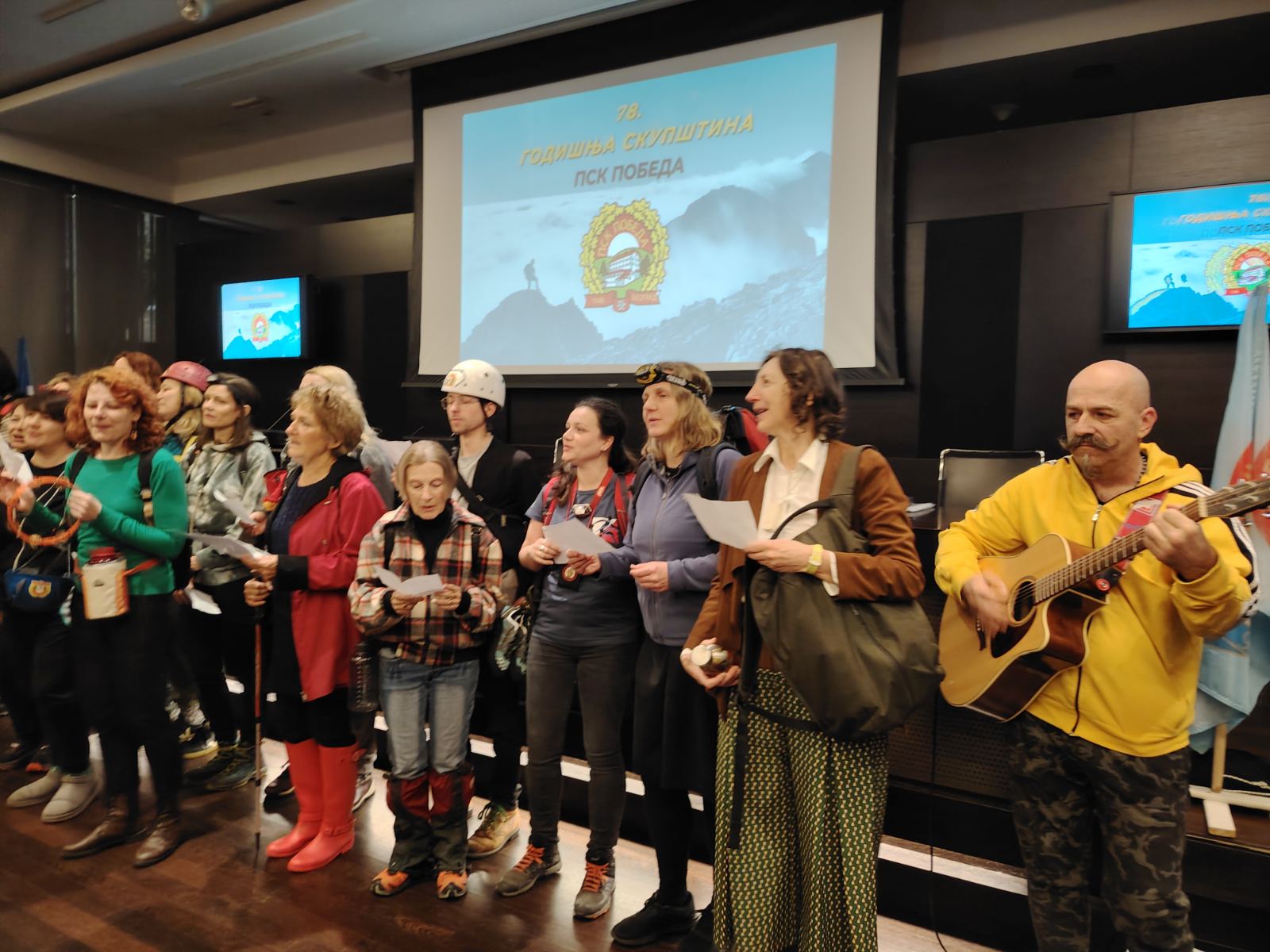 78. REDOVNA GODIŠNJA SKUPŠTINA PSK POBEDA style=